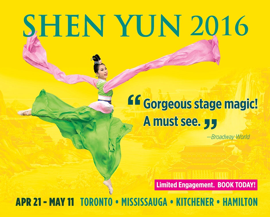 Exclusive Bonus Offer for Shen Yun! Ticket Package Includes Gift of